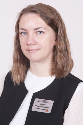 Азарова Олеся Александровна Азарова Олеся Александровна