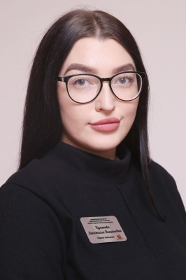 Кумачёва Анастасия Васильевна Кумачёва Анастасия Васильевна